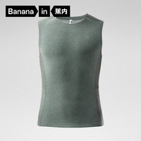 蕉内热皮701++男士保暖背心7A抗菌羊毛莫代尔运动透气吸湿排汗秋冬季 羊暖绿 XXL
