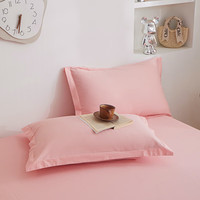 厚泰生北欧风纯色舒适透气枕头套枕芯套全棉枕套1对装48*74cm单人枕头罩 萌粉 48x74cm一只装