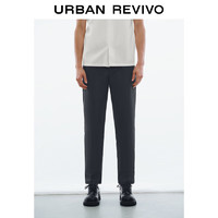 URBAN REVIVO UR2024秋季新款男装时尚商务通勤纯色百搭萝卜裤UMU640046