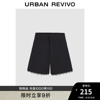 URBAN REVIVO UR2024秋季女装时尚气质通勤百搭蕾丝花边短裤UWG640086 正黑 M