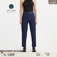 Levi's 李维斯 午夜蓝牌女士时尚直筒牛仔裤 A5888-0000 深蓝色 24 27