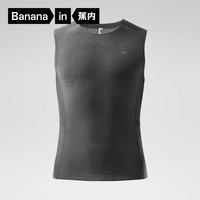 蕉内热皮701++男士保暖背心7A抗菌羊毛莫代尔运动透气吸湿排汗秋冬季 羊90度灰 XXL