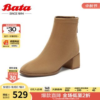 Bata瘦瘦靴女2024冬季羊绒皮通勤百搭粗跟弹力短筒靴24438DD4 卡其 36