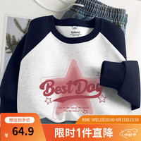 班尼路美式复古圆领卫衣女款撞色插肩设计感秋冬vintage宽松上衣 藏蓝-粉色五角星 M