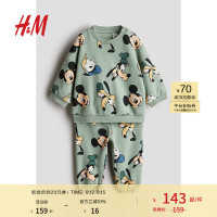 H&M童装男婴套装2件式2024秋季卡通印花长袖长裤1237446 浅绿色/米奇老鼠 100/56 2-3Y