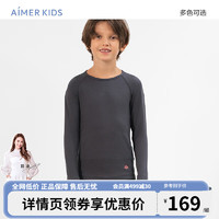 爱慕儿童（AIMER KIDS）秋冬吸湿发热儿童保暖内衣男女童双层护肚颈上衣/长裤小暖气 加倍暖-双层护肚护颈上衣-碳灰 140cm