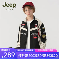 Jeep吉普童装男童赛车服夹克2024年秋季防风防水儿童户外机车外套 黑色 150cm 【身高145-155】