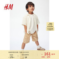 H&M2024夏季童装大童男童纹理感古巴领衬衫1257185 奶油色 110/60