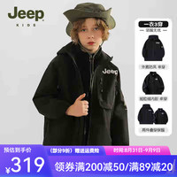 Jeep吉普童装儿童三合一外套2024秋冬男童防风防水户外冲锋上衣 三合一黑色 【外套+黑色内胆】 130cm 【身高125-135】