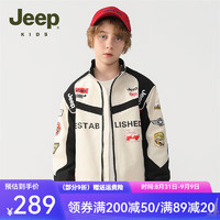 Jeep吉普童装男童赛车服夹克2024年秋季防风防水儿童户外机车外套 白色 160cm 【身高155-165】