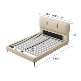 顾家家居现代简约青少年头层牛皮床双人床卧室次卧小尺寸DS8308B 【淡奶白】高脚款 1350*2000