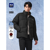 HLA海澜之家羽绒服男24石墨烯内里立领外套男冬季HWRAW4W097A 黑色7M 165/84A S114~124斤