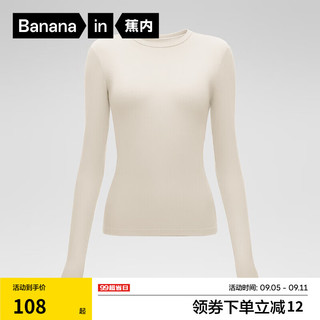 Bananain 蕉内 热皮501+女士保暖内衣红色秋衣防寒抗菌多领型防静电打底...