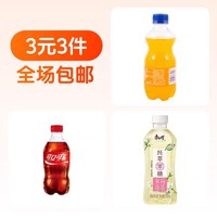 Coca-Cola 可口可乐 *1芬达橙味汽水*1康师傅茉莉花茶*1