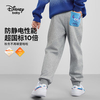 迪士尼（Disney）童装女童针织加绒运动长裤2024年春秋儿童时尚洋气卫裤 中麻灰 140