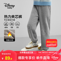 迪士尼（Disney）童装女童针织加绒加厚卡通长裤儿童保暖运动裤2024年冬季 中麻灰  110