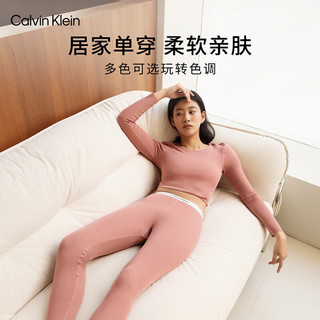 Calvin Klein内衣【热引力】24秋季ck轻盈柔滑打底保暖内衣长裤随心选 AD0016-UB1-太空黑 XS