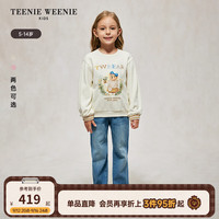 Teenie Weenie Kids小熊童装24秋季女童印花刺绣圆领套头卫衣 象牙白 140cm