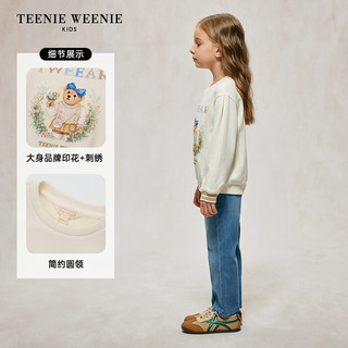 Teenie Weenie Kids小熊童装24秋季女童印花刺绣圆领套头卫衣 象牙白 130cm