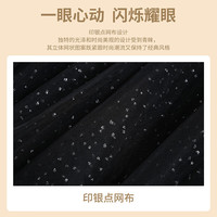 铅笔俱乐部童装2024秋装女童短裙中大童半身裙儿童网纱百搭裙子 黑色 150cm