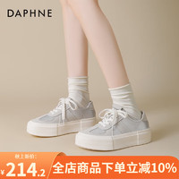 达芙妮（DAPHNE）学院风厚底增高休闲鞋板鞋2024韩版透气小白鞋时尚百搭女鞋 银色 35