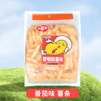 小拳头 家庭装薯片番茄薯条大包75g怀旧零食宿舍虾条童年食品膨化