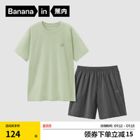 Bananain 蕉内 棉棉305H纯棉睡衣男女士春夏100%全棉短袖短裤长裤家居服套装 石绿 XXL