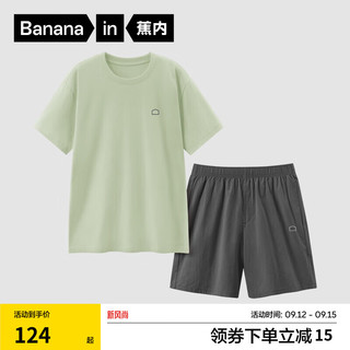 Bananain 蕉内 棉棉305H纯棉睡衣男女士春夏100%全棉短袖短裤长裤家居服套装 石绿 XXL