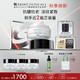 SKINCEUTICALS 修丽可 AGE紧致塑颜精华霜 48ml（赠同款15ml×3+色修4ml）