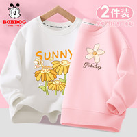 BoBDoG巴布豆女童卫衣2024秋季儿童秋装上衣休闲圆领套头衫中大童百搭童装 白 向阳巴布妮+粉 花瓣巴布X 140