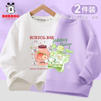 BoBDoG巴布豆女童卫衣2024秋季儿童秋装上衣休闲圆领套头衫中大童百搭童装 白 蜜桃巴布+紫 荷叶樱桃 165