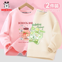 BoBDoG巴布豆女童卫衣2024秋季儿童秋装上衣休闲圆领套头衫中大童百搭童装 粉 蜜桃巴布+米白 荷叶樱桃 90