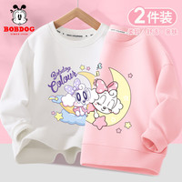 BoBDoG巴布豆女童卫衣2024秋季儿童秋装上衣休闲圆领套头衫中大童百搭童装 白 樱桃翅膀月亮+粉 月亮巴布 165