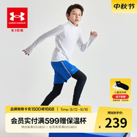 安德玛（Under Armour）童装凉感拼接速干男童长袖T恤儿童综训透气大童轻薄上衣243124149 白色 140cm