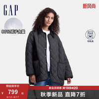 Gap女装2024秋季菱格绗线翻领大口袋羽绒服保暖外套640256 深灰 160/80A(S) 亚洲尺码