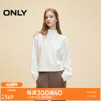 ONLY2024秋季新款莫代尔舒适简约宽松落肩立领卫衣女|12439S033 A43
