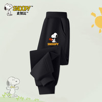史努比儿童裤子休闲卫裤男女童春秋款舒适百搭长裤2024秋季卡通童装 黑 午餐努比X 120
