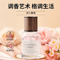 TUHU 途虎 车载香薰栀子花香 160ml  1瓶装