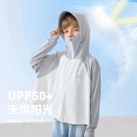 BoBDoG 巴布豆 男女童户外斗篷UPF50+夏季