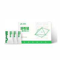 DADDYLAB 老爸评测 除甲醛活性锰包 新房新车家用除醛除味炭包 1箱（24包）