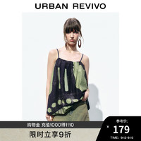 URBAN REVIVO 女士时尚休闲艺术感撞色印花吊带衫 UWH240109 深紫印花 S