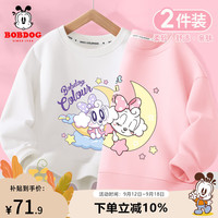 BoBDoG巴布豆女童卫衣2024秋季儿童秋装上衣休闲圆领套头衫中大童百搭童装 白 樱桃翅膀月亮+粉 月亮巴布 160