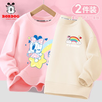 BoBDoG巴布豆女童卫衣2024秋季儿童秋装上衣休闲圆领套头衫中大童百搭童装 粉 流星小丽+米白 彩色小丽X 150