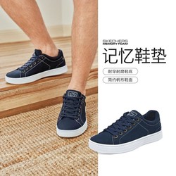 SKECHERS 斯凯奇 男士休闲鞋 118240