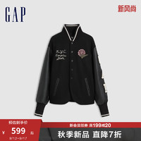 Gap男装2024秋季刺绣拼接logo棒球服学院风时髦潮酷外套640138 黑色 185/104A(XXL) 亚洲尺码