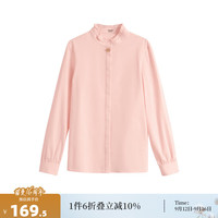 茵曼（INMAN）通勤荷叶立领华绒衬衫2024冬季女装气质百搭长袖衬衣上衣 浅粉红 M
