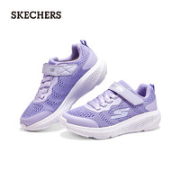 斯凯奇（Skechers）魔术贴校园休闲儿童跑步鞋303912L 薰衣草色/LAV 31码