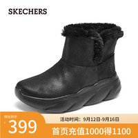 斯凯奇(Skechers)女士云朵大底加绒短靴168061 茱萸粉/MVE 35
