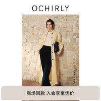 ochirly欧时力吴千语同款精纺呢料休闲风直筒裤西裤松弛24秋冬新 黑色 L