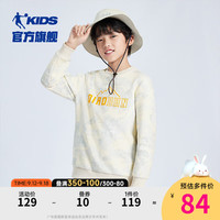 乔丹QIAODAN童装男童卫衣春秋款2024新款大童长袖套头衫男孩满印上衣